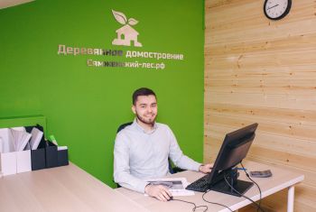 Построить дом из вологодского леса