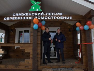 Открытие выставочного дома в г. Вологда, Окружное шоссе д.18 (парковка ТЦ Аксон).
